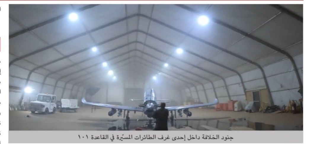 Attaque de l’aéroport de Niamey : enquête sur le rôle secret de l’État islamique en Afrique de l’Ouest (Nigeria) dans l’assaut de l’État islamique au Sahel